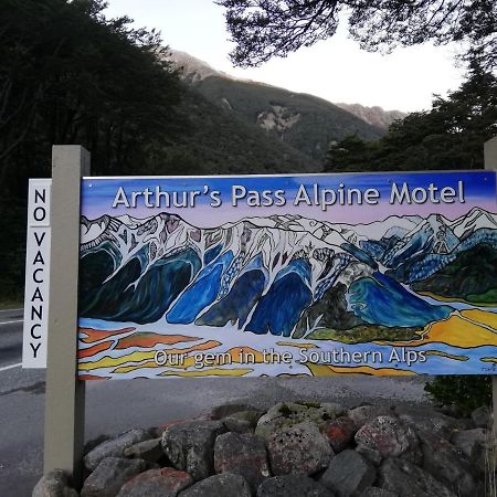 Arthur'S Pass Alpine Motel Экстерьер фото